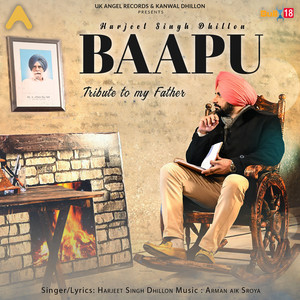 Baapu