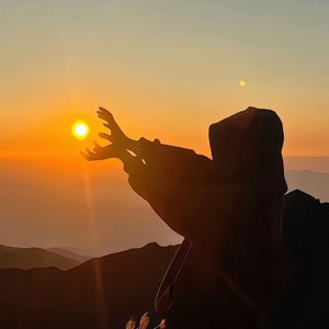 永不锈的太阳