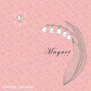 Les cloches des églises