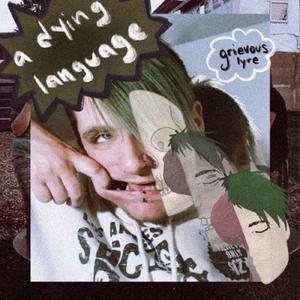 (Thank you) For Your Inconsideration