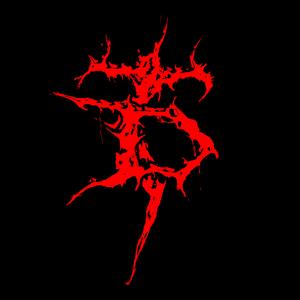 Premonitions of Cruelty