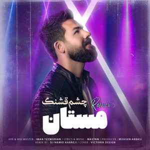 Cheshm Ghashang (Remix)