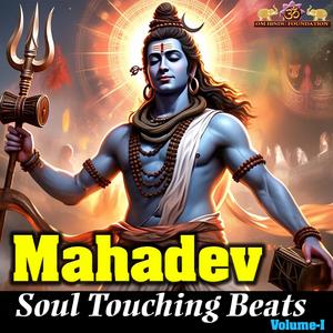 Jagadeeswara Parameswara (feat. Chintada Surya Prakash)