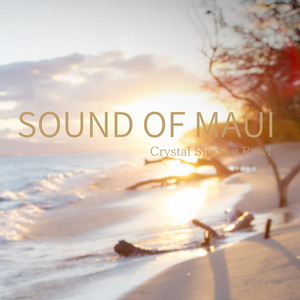 Sound of Maui, Pt. 6
