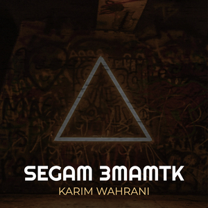 Segam 3mamtk