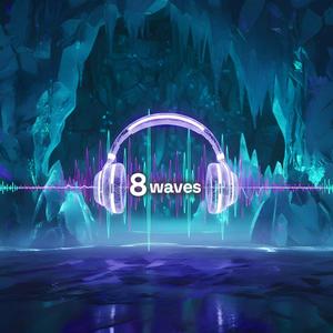 Buttons (8D Audio)