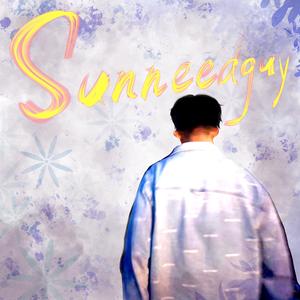 《SUNNEEDGUY》