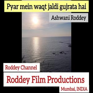 Pyar mein waqt jaldi gujrata hai