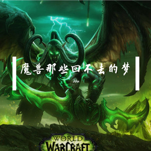 艾尔文的风吹过