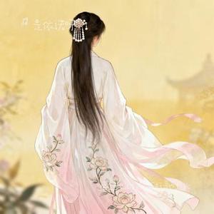 藏进心口的刺 不枉寻也如此