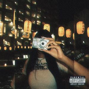 #NOLOKIERES (feat. saux)