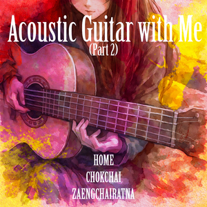 Rinoa (Acoustic Guitar)