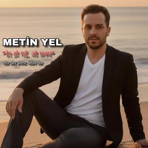 देर हो गई, ओ सनम