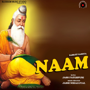 Naam