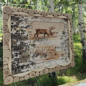 世界上最珍贵的东西