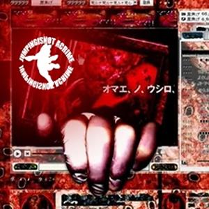 666username #jumpstyle