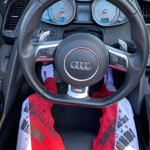 Serpentine (feat. Bleachedgoat)