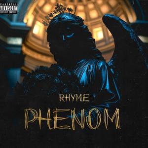 Vinyl (feat. Pete Rock)