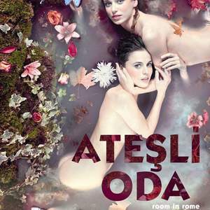 Loving Strangers（翻自 Jocelyn Pook）