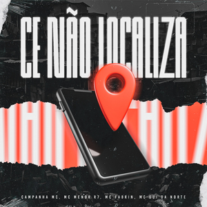 Ce Não Localiza