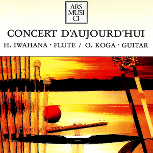 Sonatina, Op. 205: II. Tempo di Siciliana (attaca)