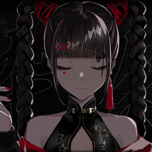 不知醉/酔いどれ知らず