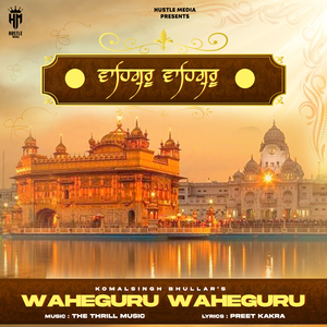 Waheguru Waheguru