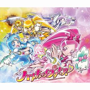 Alright! ハートキャッチプリキュア!