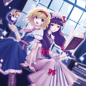 Sympathy For The Scarlet Devil