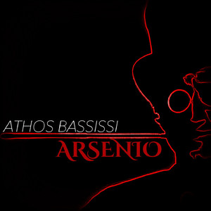 Arsenio