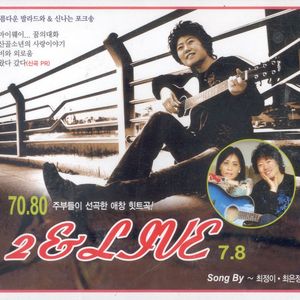 비가 내리면 좋겠네