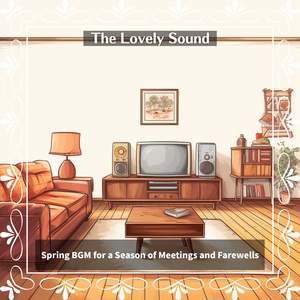 Quietude Under Cherry Trees