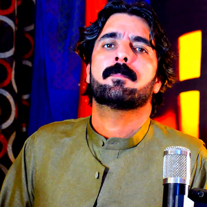 Che Num De Pa Meene Ke Badnam She