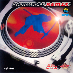 S/N [SIGNAL PER NOISE]