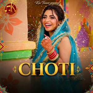 Choti