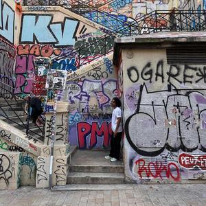 Intentional (feat. Atl Smook)