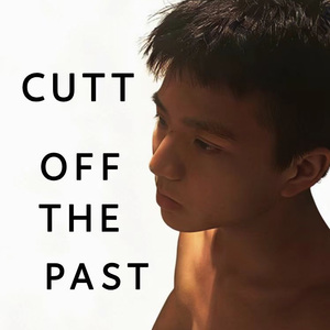 永远沉睡，却不死亡