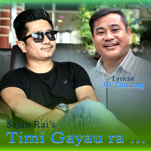 Timi gayau ra (Acoustic Version)