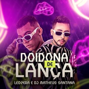 Doidona de Lança