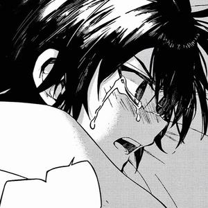 所 以 愛 會 消 失 對 不 對