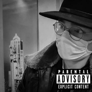 Inspecteur gadji