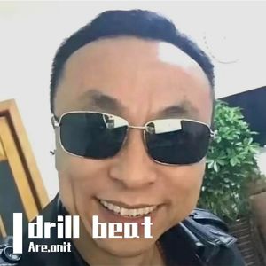 【FREE】DARK DRILL