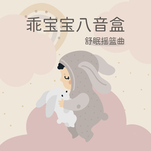 小星星