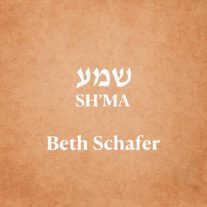 Sh'ma