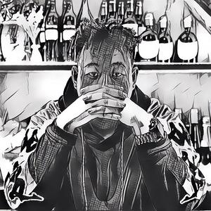 哈密哈密（翻自 赵乐）