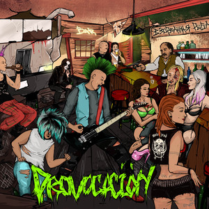 Меня проглотила огромная змея