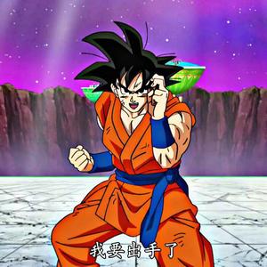 耍嘛 Prod By Red killer ）