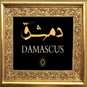 Damascus