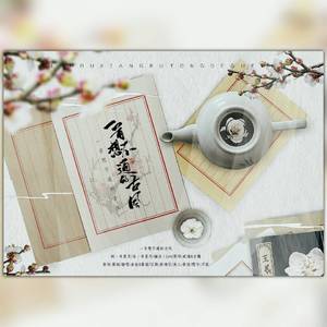 一首想不通的古风（翻自 贰婶/玄觞）
