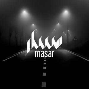 Masar